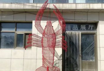 承接镂空龙虾雕塑 广场近代雕塑 门口小品