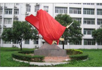 标准庭院红旗雕塑，户外革命雕塑，烤漆形式